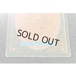 画像7: [HPLD]Eureka《イタリア語》【LEG】#70