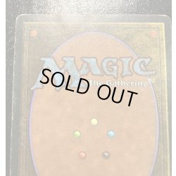 画像6: [POOR](水濡れ)Nether Void《英語》【LEG】#136