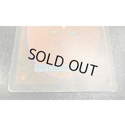 画像7: [POOR](水濡れ)Nether Void《英語》【LEG】#136