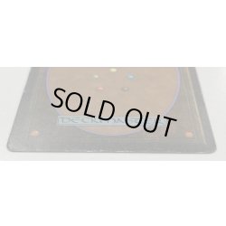 画像7: [HPLD](インク)Mox Sapphire《英語》【LEB】#195