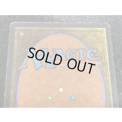 画像6: [HPLD]Mishra's Workshop《英語》【ATQ】#80