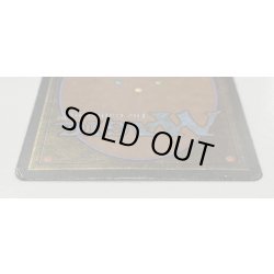 画像6: [HPLD](インク)Mox Sapphire《英語》【LEB】#195