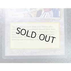 画像5: [PLD]Bazaar of Baghdad《英語》【ARN】#185