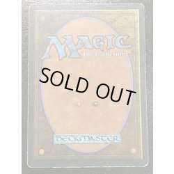 画像3: [PLD]Mishra's Workshop《英語》【ATQ】#78