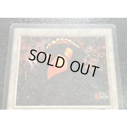 画像4: [HPLD]Mishra's Workshop《英語》【ATQ】#80