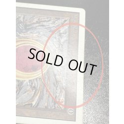 画像8: [HPLD](サイン)Mox Ruby《英語》【2ED】#115