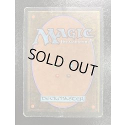 画像3: [POOR](水濡れ)Nether Void《英語》【LEG】#136