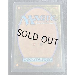 画像3: [HPLD]Mishra's Workshop《英語》【ATQ】#80