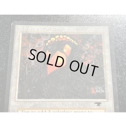 画像4: [HPLD]Mishra's Workshop《英語》【ATQ】#81