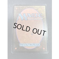 画像3: [HPLD](インク)Wheel of Fortune《英語》【LEB】#176