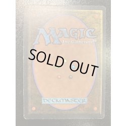 画像3: [PLD]Bazaar of Baghdad《英語》【ARN】#185