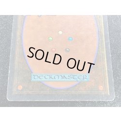 画像7: [HPLD]Mishra's Workshop《英語》【ATQ】#80