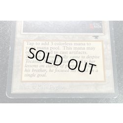 画像5: [PLD]Mishra's Workshop《英語》【ATQ】#79