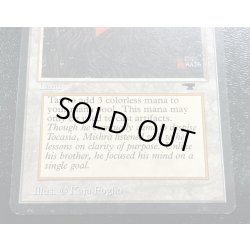 画像5: [HPLD]Mishra's Workshop《英語》【ATQ】#81