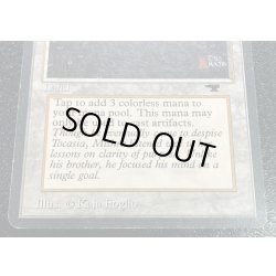 画像5: [HPLD]Mishra's Workshop《英語》【ATQ】#80