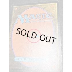 画像8: [HPLD](インク)Wheel of Fortune《英語》【LEB】#176