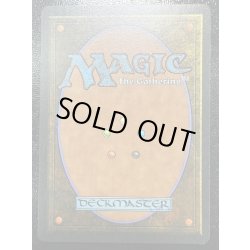 画像3: [EX]The Abyss《イタリア語》【LEG】#105