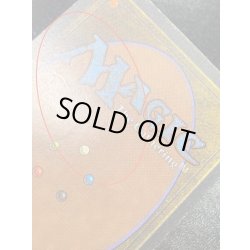 画像9: [HPLD]Mishra's Workshop《英語》【ATQ】#80