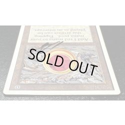 画像4: [HPLD](サイン)Mox Ruby《英語》【2ED】#115