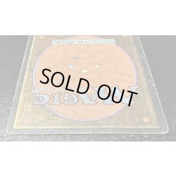 画像6: [HPLD](サイン)Mox Ruby《英語》【2ED】#115