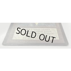 画像5: [HPLD](インク)Mox Sapphire《英語》【LEB】#195