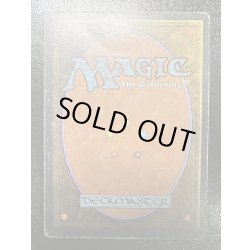 画像3: [HPLD](サイン)Mox Ruby《英語》【2ED】#115