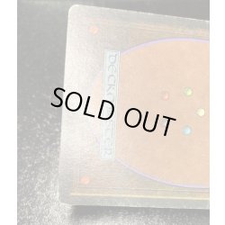 画像9: [POOR](水濡れ)Nether Void《英語》【LEG】#136