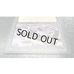 画像4: [PLD]Guardian Beast《英語》【ARN】#107