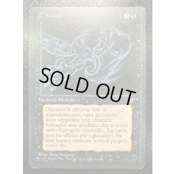 画像2: [EX]The Abyss《イタリア語》【LEG】#105