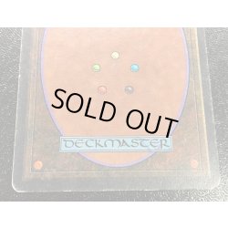 画像7: [PLD]Mishra's Workshop《英語》【ATQ】#79