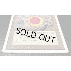 画像5: [HPLD](サイン)Mox Ruby《英語》【2ED】#115