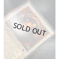 画像8: [HPLD]Mishra's Workshop《英語》【ATQ】#80