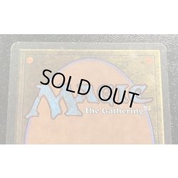 画像6: [HPLD]Mishra's Workshop《英語》【ATQ】#81