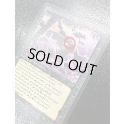 画像8: [PLD]Guardian Beast《英語》【ARN】#107