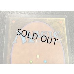 画像6: [PLD]Mishra's Workshop《英語》【ATQ】#79