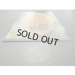 画像6: [EX]Bazaar of Baghdad《英語》【ARN】#95