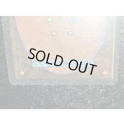 画像8: [HPLD]真鍮の都/City of Brass《英語》【ARN】#143