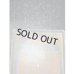 画像4: [POOR](インク)Volcanic Island《イタリア語》【3ED(FBB)】#127