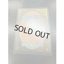 画像3: [EX]The Tabernacle at Pendrell Vale《イタリア語》【LEG】#94