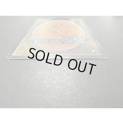 画像6: [HPLD](サイン)Bazaar of Baghdad《英語》【ARN】#186