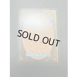 画像3: [EX+]The Tabernacle at Pendrell Vale《イタリア語》【LEG】#135