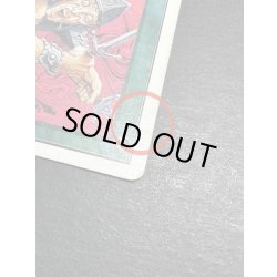 画像10: [HPLD]Berserk《英語》【2ED】#110