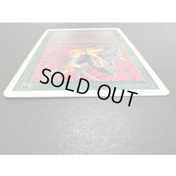 画像4: [EX+]Berserk《英語》【2ED】#109