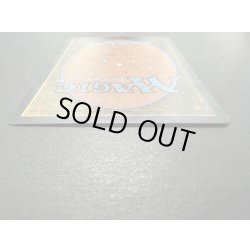 画像6: [HPLD]The Tabernacle at Pendrell Vale《英語》【LEG】#133