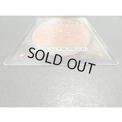 画像7: [HPLD]Berserk《英語》【2ED】#110