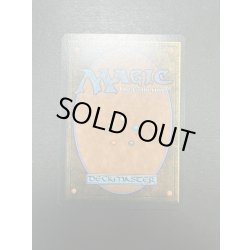 画像3: [EX+]Eureka《イタリア語》【LEG】#99