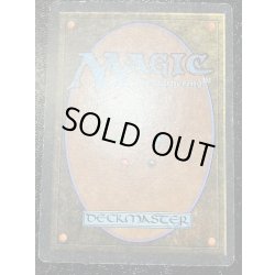 画像3: [HPLD]真鍮の都/City of Brass《英語》【ARN】#143