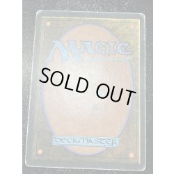 画像3: [POOR](インク)Volcanic Island《イタリア語》【3ED(FBB)】#127