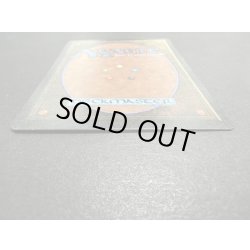 画像7: [EX+]Berserk《英語》【2ED】#109