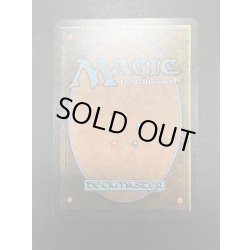 画像3: [EX+]Berserk《英語》【2ED】#109